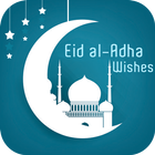 Eid Ul Adha Photo Wishes icône