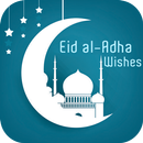 Eid Ul Adha Photo Wishes APK