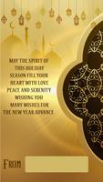Islamic New Year Greetings Cards capture d'écran 3