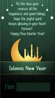 Islamic New Year Greetings Cards capture d'écran 2