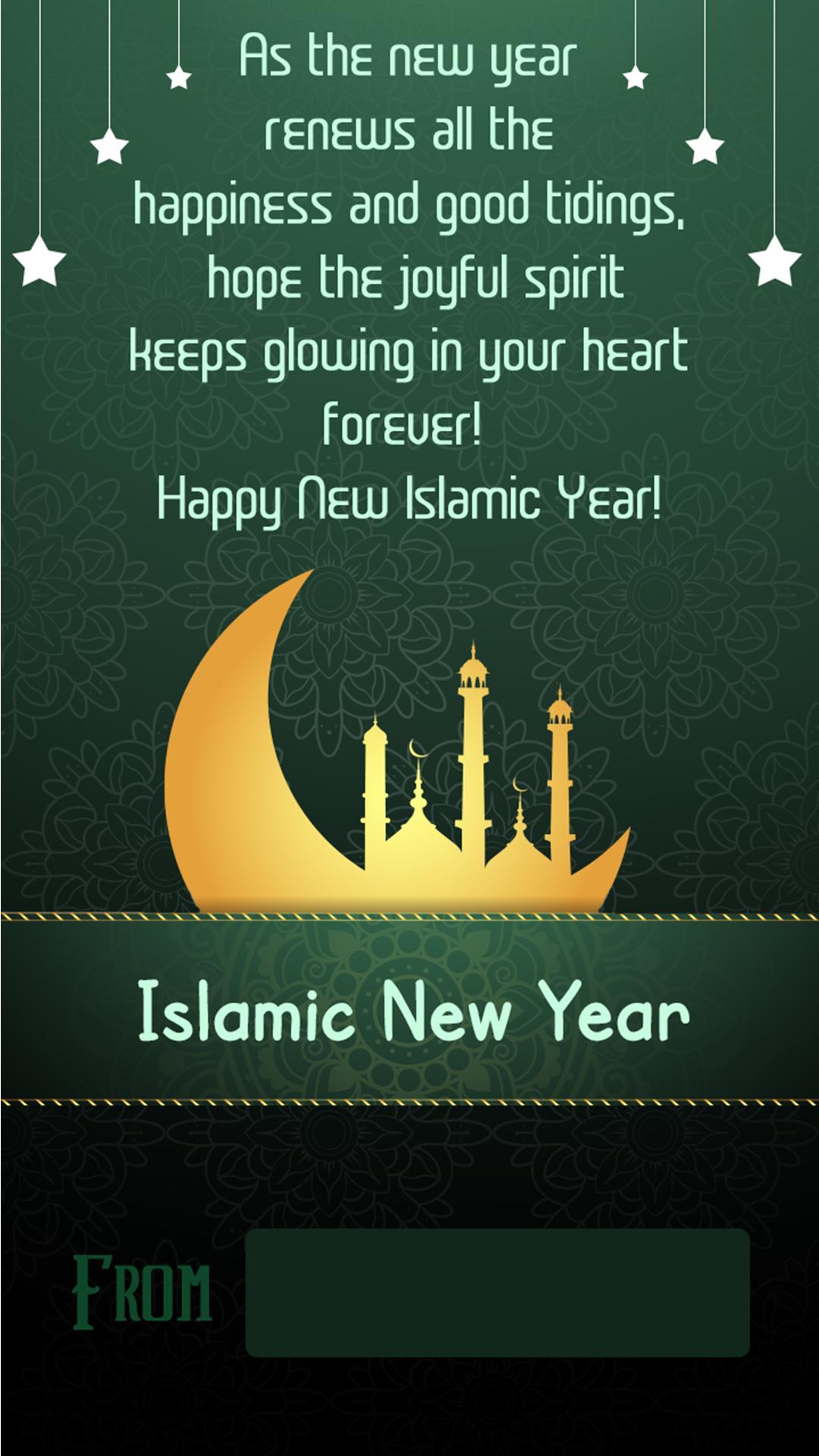 Islamic New Year Greetings Cards For Android Apk Download