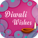 APK Diwali Photo Wishes & Diwali Greetings
