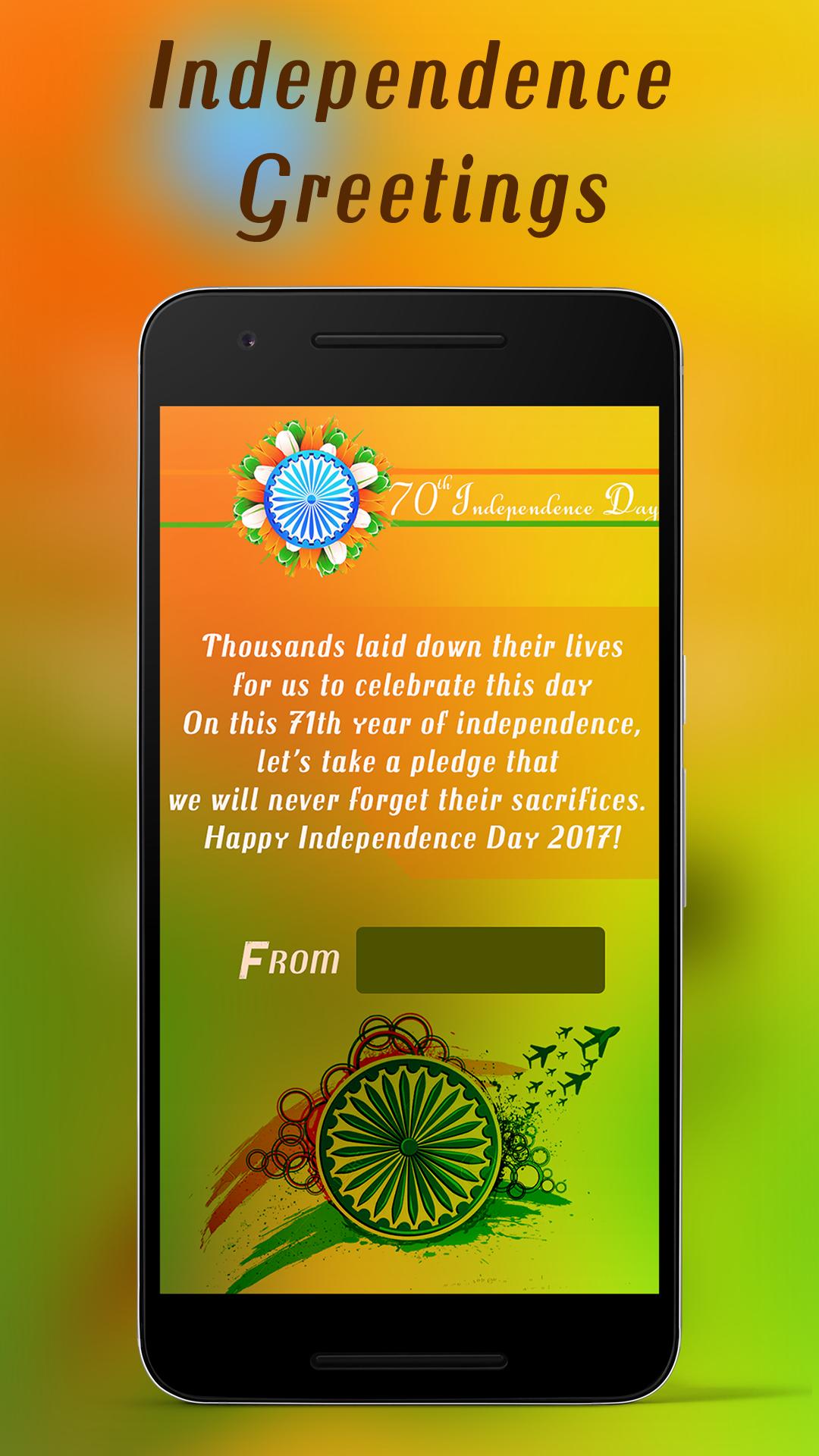 Android向けのIndependence Day Greetings Card15th August Wishes APKをダウンロード