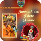 Janmashtami Photo Frames simgesi
