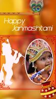 Janmashtami Photo Frames poster