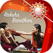 Rakhi Photo Frames 2017 & Photo Wishes