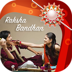 Rakhi Photo Frames 2017 & Photo Wishes icon