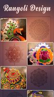 Rangoli Design screenshot 2