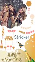 2018 Newyear Photo Video Maker With Music 截圖 1