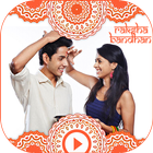 Rakshabandhan Slideshow Maker With Photo & Songs icône