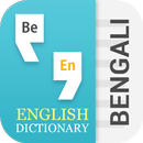 Bangla English Translator : Learn English APK