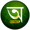 Bengali Dictionary Ultimate