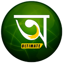 Bengali Dictionary Ultimate APK