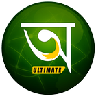 Bengali Dictionary Ultimate آئیکن