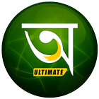 Bengali Dictionary Ultimate アイコン