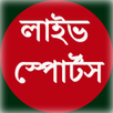 BANGLA TV লাইভ স্পোর্টস APK