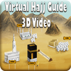 Virtual Hajj Guide - 3D Video Zeichen