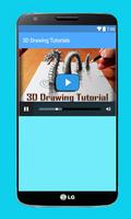 3D Drawing Tutorials syot layar 2