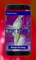 Bangla Hot Song poster