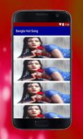 Bangla Hot Song capture d'écran 3