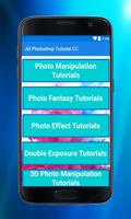 All Photoshop Tutorial CC اسکرین شاٹ 1