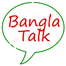 Bangla Talk APK