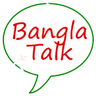 Bangla Talk icône