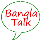 Bangla Talk icon