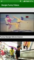 Bangla Funny Videos capture d'écran 3