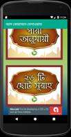 2 Schermata কোরআনুল কারিম বাংলা অর্থসহ অনুবাদ Al Quran Bangla
