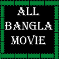 Bangali Movies