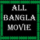 Bangali Movies APK