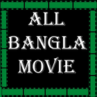All Bangali Movies ikona