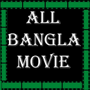 All Bangali Movies APK