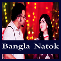 ”BD Natok(বাংলা নাটক)