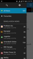 Bangladesh Online News App پوسٹر