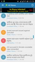 Bangladesh Online News App capture d'écran 2