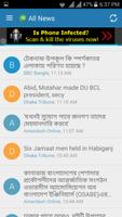 Bangladesh Online News App syot layar 3