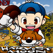 New Pro Harvest Moon Guidare