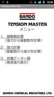 TENSION MASTER 2-poster