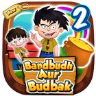 Bandbud Aur Budhbak adventures run icon