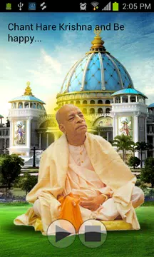 Screenshot 3 for Prabhupada Kathamrita