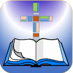 Скачать Roman Catholic Bible APK