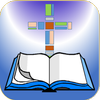 Roman Catholic Bible ไอคอน