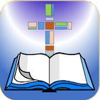 Roman Catholic Bible アイコン