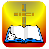 The Contemporary English Bible icône