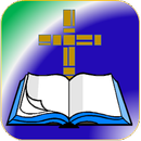 ESV Bible APK