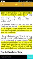 Holy Bible - 21st Century KJV screenshot 3