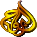 البروج للتوزيع APK