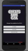 Cheats for GTA स्क्रीनशॉट 1